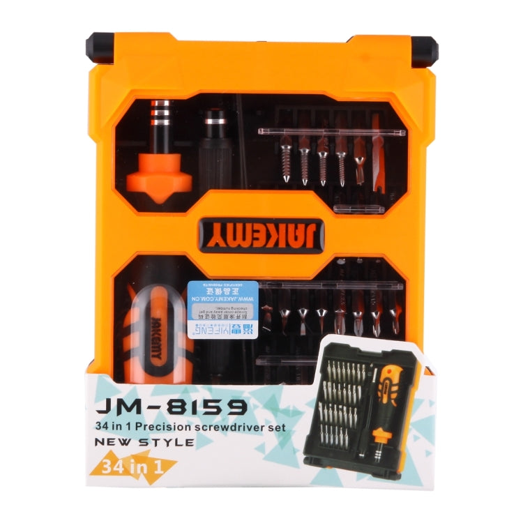 JAKEMY JM-8159 34 in 1 Professional Precision Multi-functional Screwdriver Set by JAKEMY