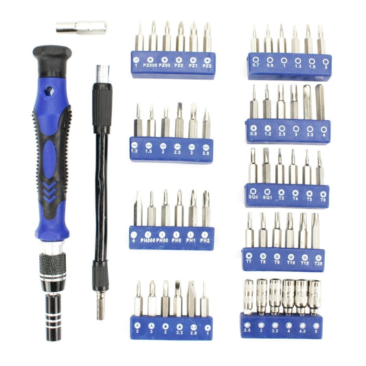 B54bit 54 in 1 Professional Multi-functional Screwdriver Set by JIAFA