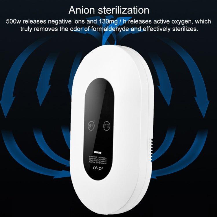 Home Smart Air Disinfection Machine Ozone Disinfection Sterilization Deodorization Negative Ion Air Purifier(US Plug) - Air Purifiers & Accessories by buy2fix | Online Shopping UK | buy2fix