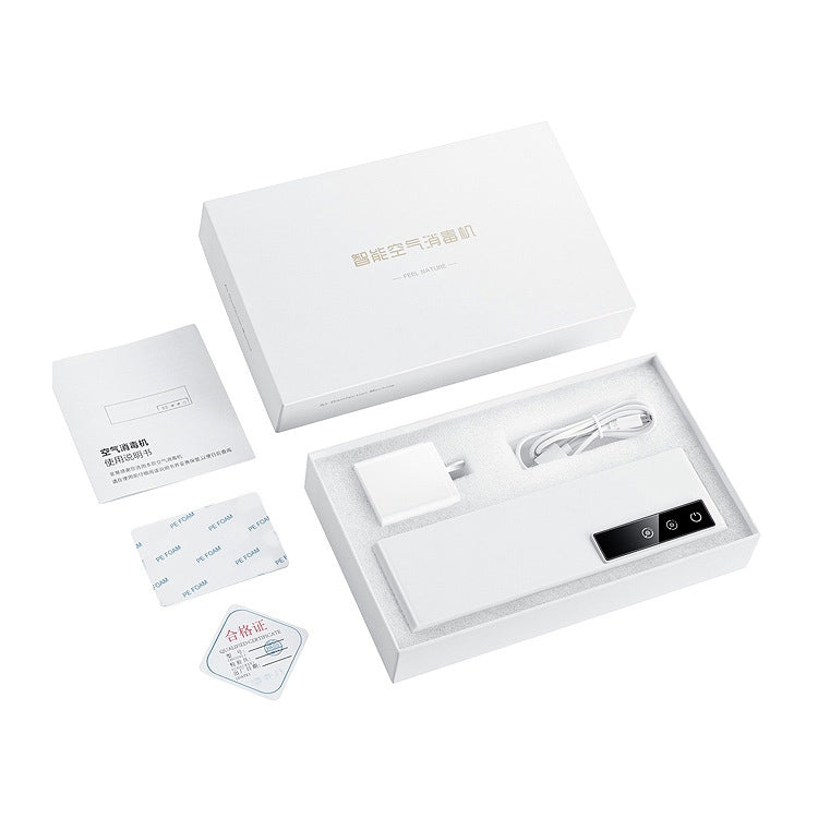 Home Smart Air Disinfection Machine Ozone Disinfection Sterilization Deodorization Negative Ion Air Purifier (AU Plug) - Air Purifiers & Accessories by buy2fix | Online Shopping UK | buy2fix