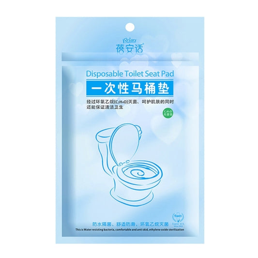 10 PCS Waterproof Anti-bacterium Travel Disposable Toilet Seat Cover Mat Toilet Paper Pad by buy2fix