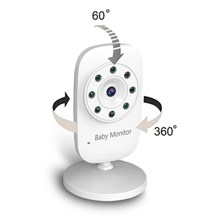 BM-SM24 2.4 inch LCD 2.4GHz Wireless Surveillance Camera Baby Monitor with 8-IR LED Night Vision, Two Way Voice Talk(White) - Baby Monitor by buy2fix | Online Shopping UK | buy2fix
