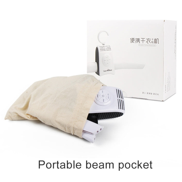 Electric Portable Clothes Dryer Smart Flash Drying Hanger - Dryers & Accessories by buy2fix | Online Shopping UK | buy2fix