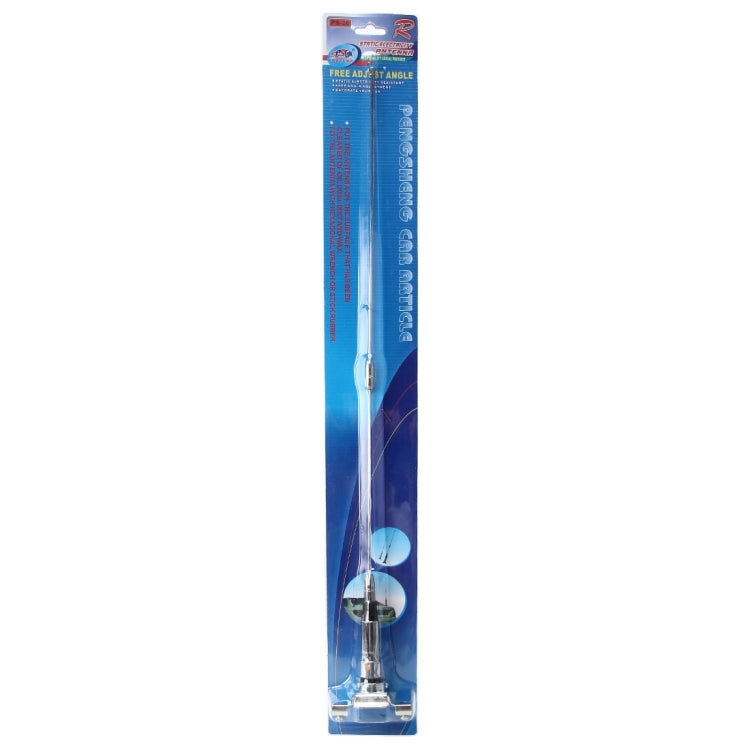 Universal Car Decoration Extensile Aerial Clip Side Car Modified To Remove Static Electricity Aerial, Length: 60cm(Silver) by buy2fix