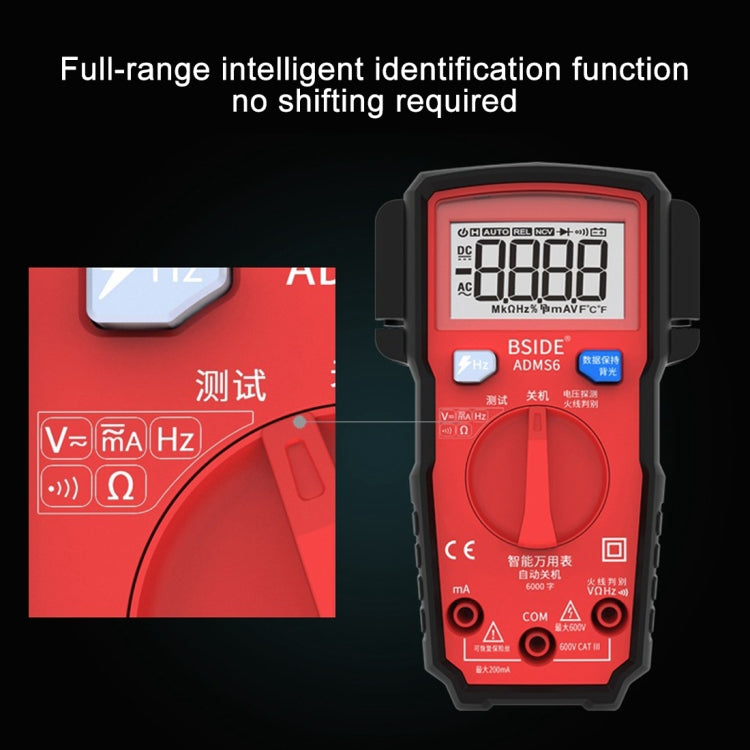 BSIDE ADMS6 High-precision Fully Automatic Small Digital Intelligent Multimeter with HD Digital Display & Shockproof Cover, Support Function Range Switch & Double-sided Pen Holder (Red) - Digital Multimeter by buy2fix | Online Shopping UK | buy2fix