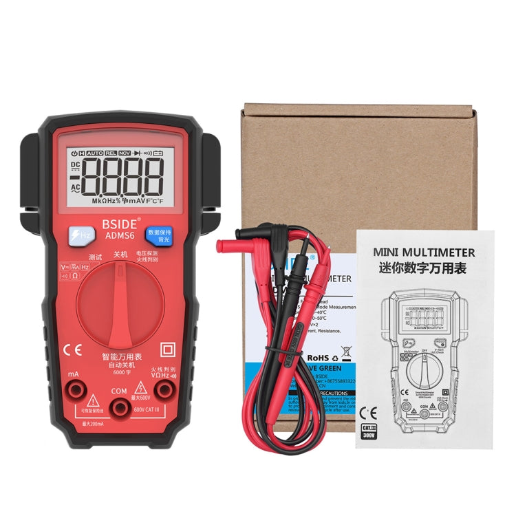 BSIDE ADMS6 High-precision Fully Automatic Small Digital Intelligent Multimeter with HD Digital Display & Shockproof Cover, Support Function Range Switch & Double-sided Pen Holder (Red) - Digital Multimeter by buy2fix | Online Shopping UK | buy2fix