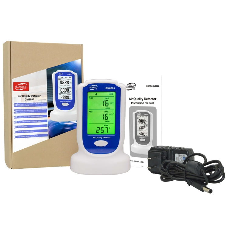 BENETECH GM8803 Home Indoor Air Quality Detector Haze Smog Tester PM2.5 PM10 Gas Analyzers - Air & Water Quality Tester by BENETECH | Online Shopping UK | buy2fix