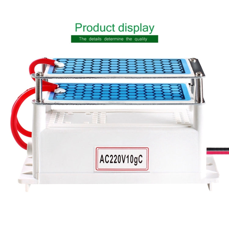 High Temperature Ceramic Plate Integrated Ozone Generator 220V 10g Air Purifier - Air Purifiers & Accessories by buy2fix | Online Shopping UK | buy2fix