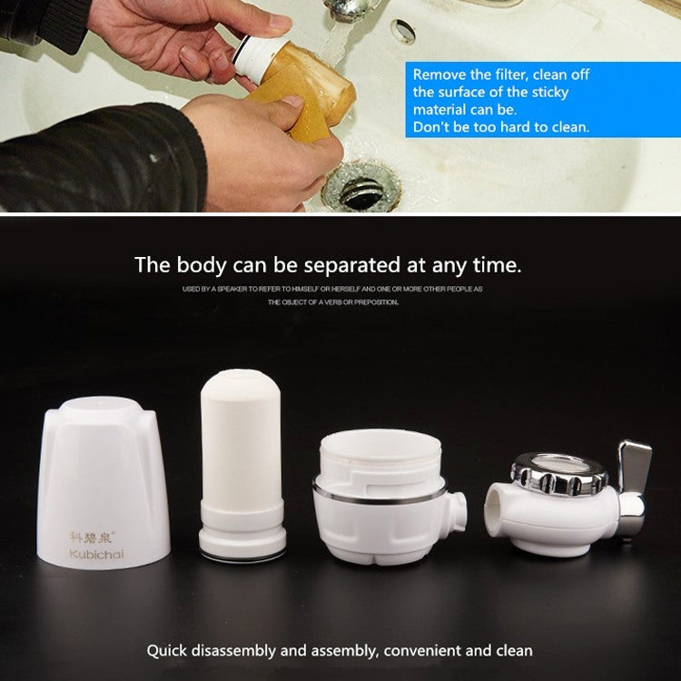 Kubichai Kitchen Water Filter Faucet Water Purifier - Faucets & Accessories by buy2fix | Online Shopping UK | buy2fix