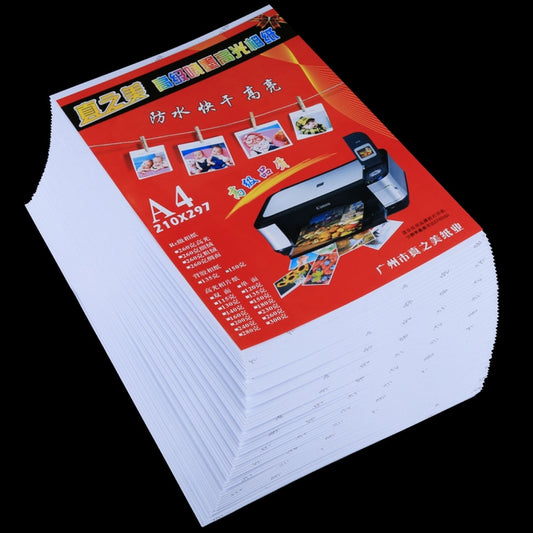 50 Sheets 8.3 x 11.7 inch A4 Waterproof Glossy Photo Paper for Inkjet Printers by buy2fix