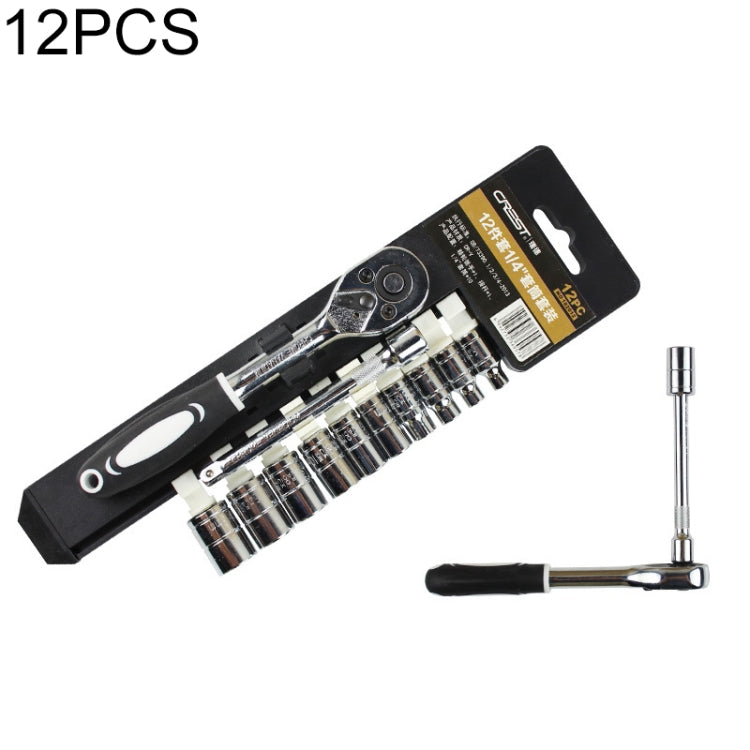12 in 1 1/4 Interface Ratchet Wrench Set Car Repair Combination Hardware Toolbox - Combination Kit by buy2fix | Online Shopping UK | buy2fix