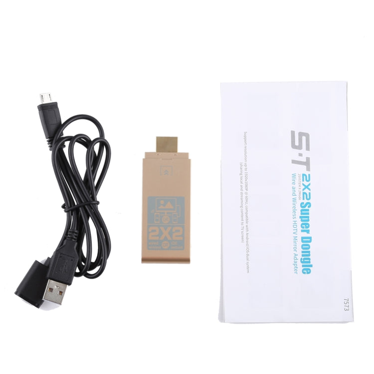 2 Systems x 2 Modes Super Dongle Wire and Wireless HDMI HDTV Mirror Adapter for Android, iOS (Gold) - Wireless Display Dongle by buy2fix | Online Shopping UK | buy2fix
