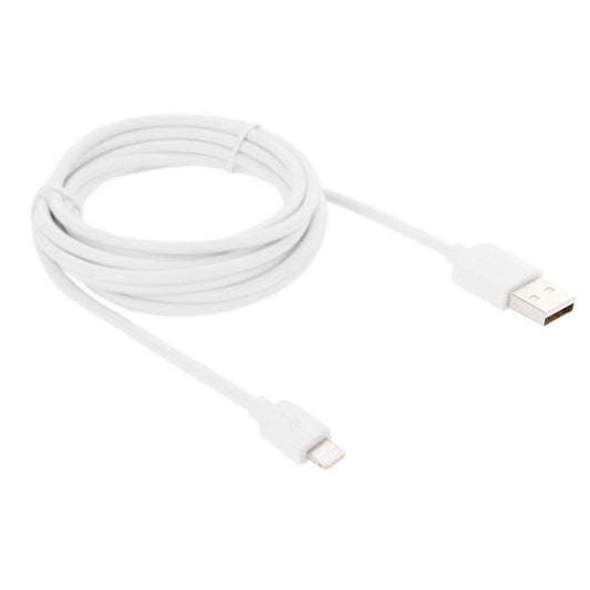 HAWEEL 2m High Speed 8 Pin to USB Sync and Charging Cable for iPhone, iPad(White) by buy2fix