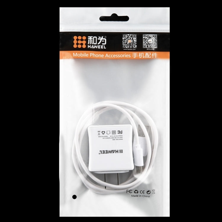 10 PCS HAWEEL 21cm x 11.5cm Hang Hole Clear Front White Pearl Jewelry Zip Lock Packaging Bag by HAWEEL