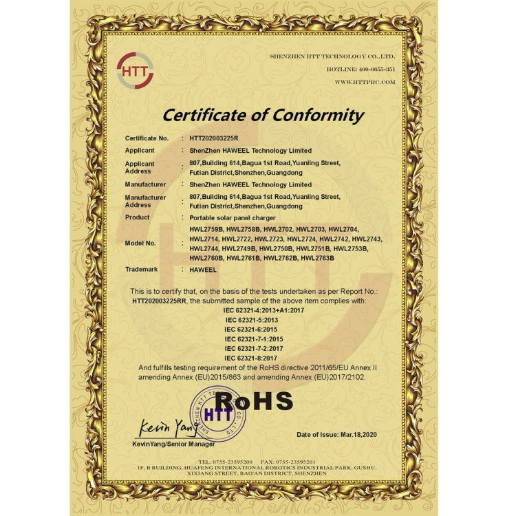 HAWEEL 21W Foldable Solar Panel Charger with 5V 3A Max Dual USB Ports by HAWEEL