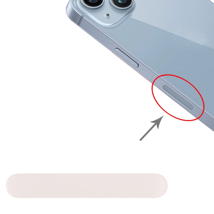 For iPhone 14 / 14 Plus US Edition 5G Signal Antenna Glass Plate (Starlight) - by buy2fix | Online Shopping UK | buy2fix