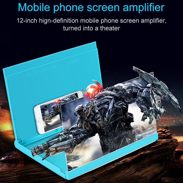 F18 12 inch Rotatable Folding Universal Mobile Phone Screen Amplifier HD Video Amplifier with Block Light Card, Book Shape Version(Blue) by buy2fix