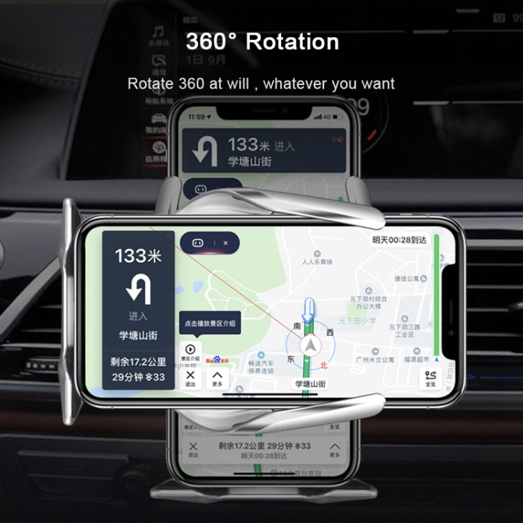 S7 15W QI 360 Degree Rotatable Infrared Induction Car Air Outlet Wireless Charging Mobile Phone Holder for 4.0-6.5 inch Mobile Phones(Gold) - Wireless Charger Holders by buy2fix | Online Shopping UK | buy2fix
