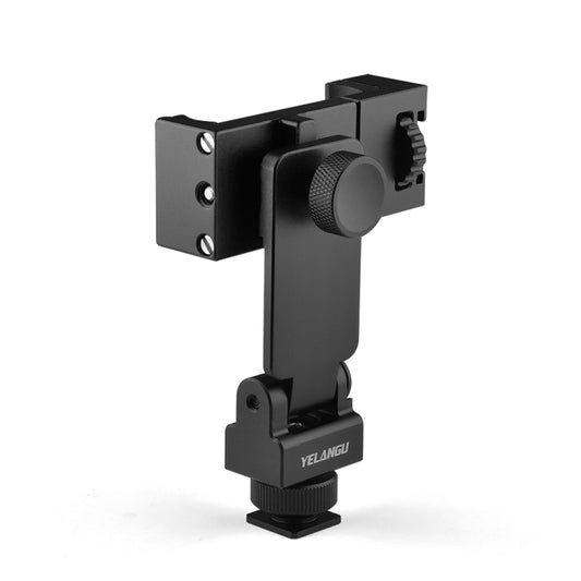 YELANGU PC10 360 Degree Rotating Horizontal Vertical Shooting Phone Clamp Holder Bracket (Black) by YELANGU