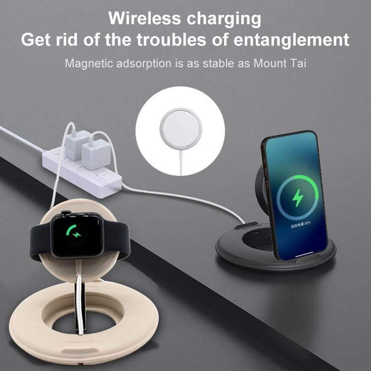 2 in 1 Silicone Desktop Wireless Charger Telescopic Stand For iPhone / Watch Wireless Charger (Beige White) by buy2fix