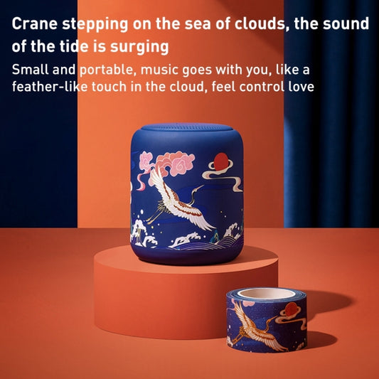 Sanag X6P National Style Portable Mini Bluetooth Speaker (Blue) by Sanag