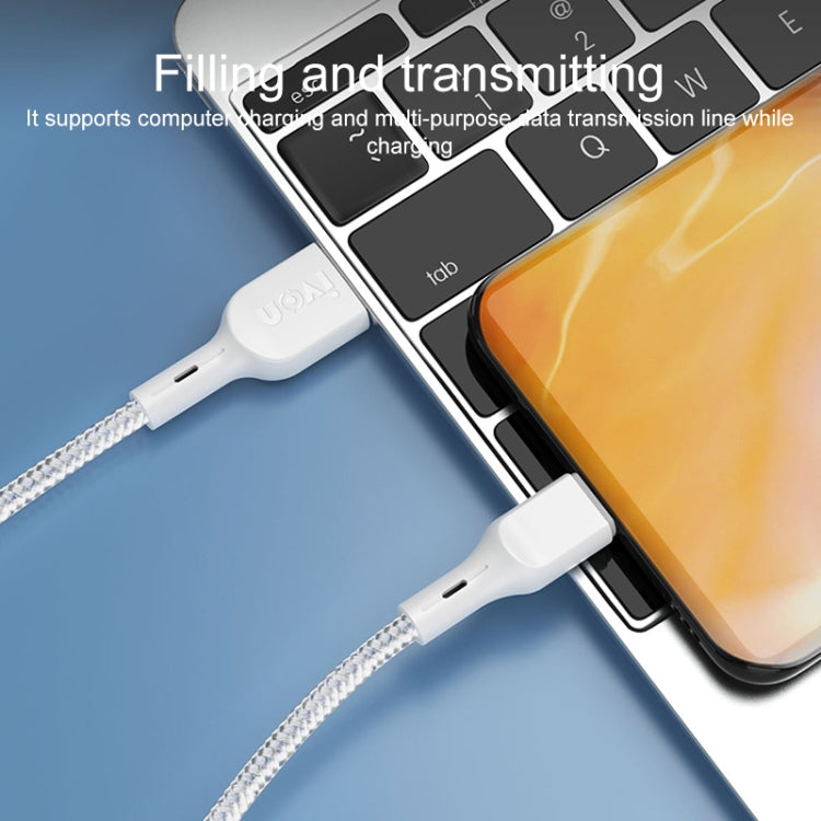 IVON CA85 Type-C / USB-C Super Fast Charging Data Cable, Length: 1m (White) - USB-C & Type-C Cable by IVON | Online Shopping UK | buy2fix