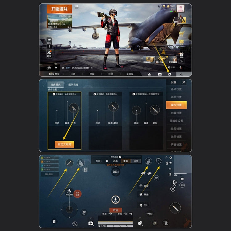 M11 Battery Fan Edition Six-finger Linkage Multi-function Mobile Phone Gamepad with Bracket, Suitable for 4.7-6.5 inch Mobile Phones by buy2fix