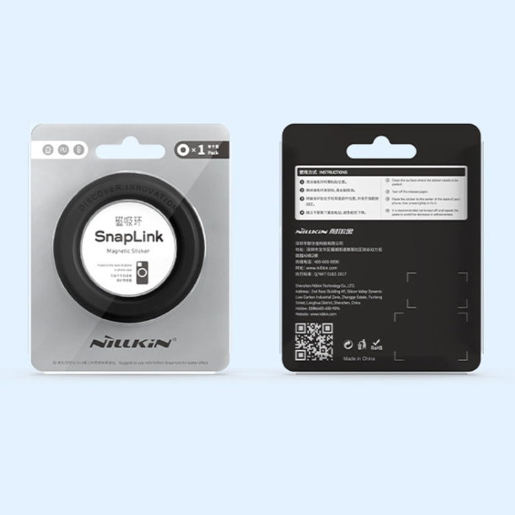NILLKIN Portable PU Leather Magnetic Ring Sticker (Green) by NILLKIN