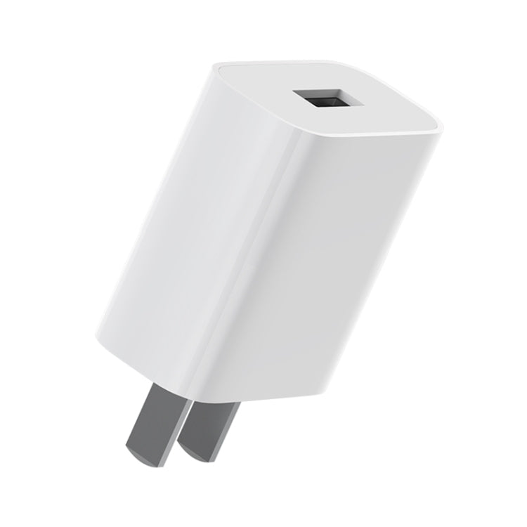 Original Xiaomi 18W Wall Charger Adapter Single Port USB Quick Charger, US Plug - USB Charger by Xiaomi | Online Shopping UK | buy2fix