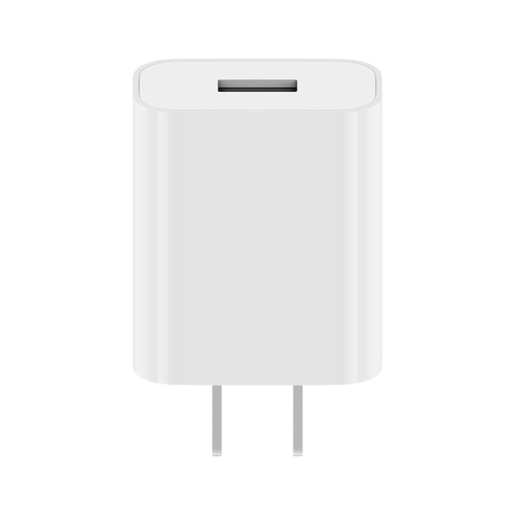 Original Xiaomi 18W Wall Charger Adapter Single Port USB Quick Charger, US Plug - USB Charger by Xiaomi | Online Shopping UK | buy2fix