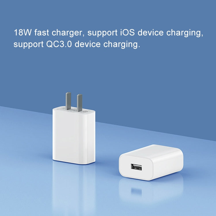 Original Xiaomi 18W Wall Charger Adapter Single Port USB Quick Charger, US Plug - USB Charger by Xiaomi | Online Shopping UK | buy2fix