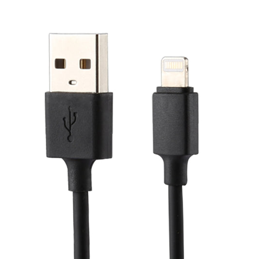 For iPhone 5V 2.1A Intellgent Identification USB Charger with 1m USB to 8 Pin Charging Cable, EU Plug(Black) by buy2fix