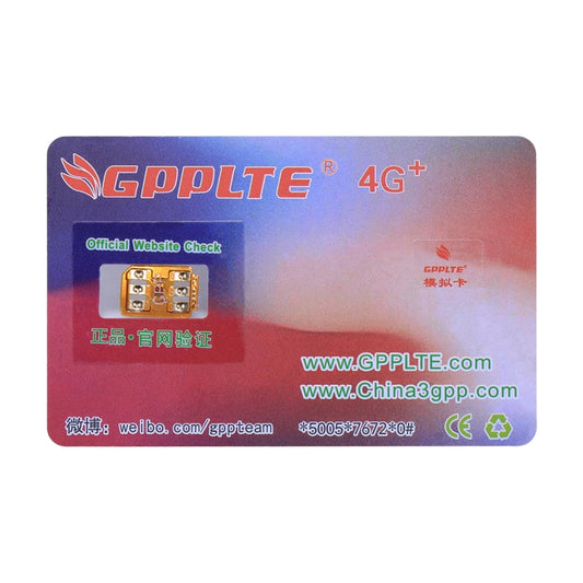 GPPLTE 4G+ PRO 3 Perfect Solution for Ultra Thin Smart Decodable Chip to Sim Card, For iPhone X / 8 & 8 Plus / 7 & 7 Plus / 6 & 6 Plus / 6s & 6s Plus / 5 & 5C & 5s by buy2fix