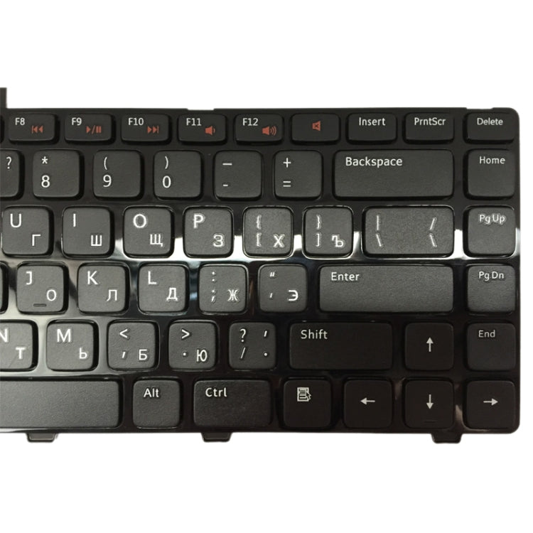 RU Keyboard for DELL Inspiron 14R N4110 M4110 N4050 M4040 N5050 M5050 M5040 N5040 3330 X501LX502L P17S P18 N4120 (Black) by buy2fix