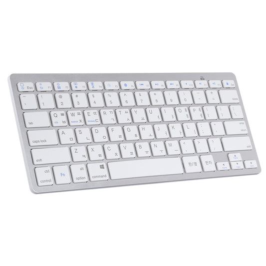 WB-8022 Ultra-thin Wireless Bluetooth Keyboard for iPad, Samsung, Huawei, Xiaomi, Tablet PCs or Smartphones, Ko Language Keys(Silver) by buy2fix