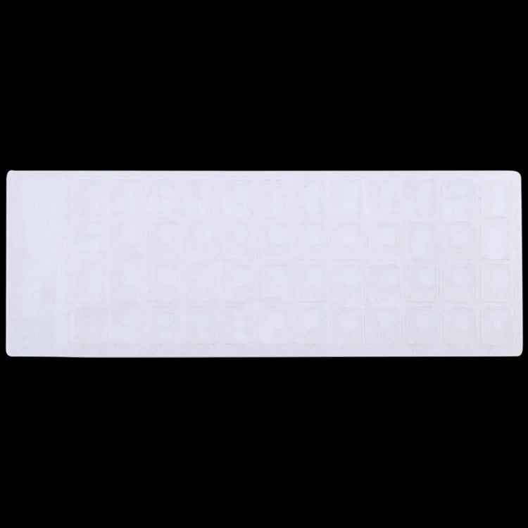 German Learning Keyboard Layout Sticker for Laptop / Desktop Computer Keyboard - Silicone / Sticker by buy2fix | Online Shopping UK | buy2fix