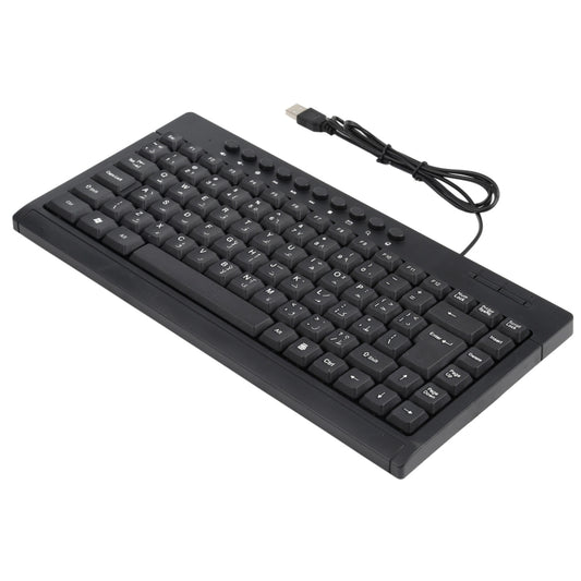 KB-301A Multimedia Notebook Mini Wired Keyboard, Arabic Version (Black) by buy2fix