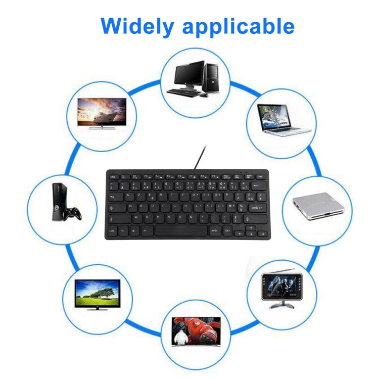 TT-A01 Ultra-thin Design Mini Wired Keyboard, French Version (Black) by buy2fix