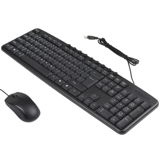 KB-8377 USB Wired Keyboard Mouse Set (Black) by buy2fix