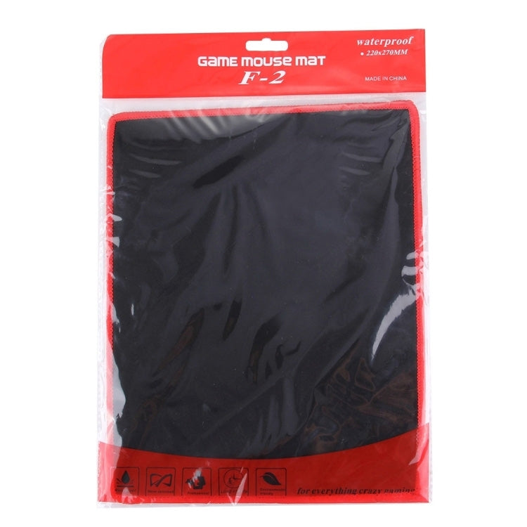 Extended Large Waterproof Slim Anti-Slip Soft Rubber Smooth Cloth Surface Game Keyboard Mouse Pad Mat, Size: 270 x 220 x 3 mm by buy2fix