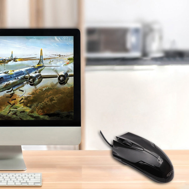 ZGB 119 USB Universal Wired Optical Gaming Mouse, Length: 1.45m(Jet Black) by Chasing Leopard