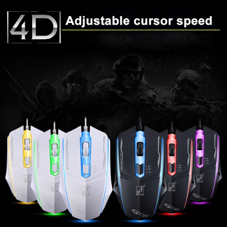 Chasing Leopard 199 USB 1600DPI Three-speed Adjustable LED Backlight Wired Optical Gaming Mouse, Length: 1.3m(Black) by Chasing Leopard