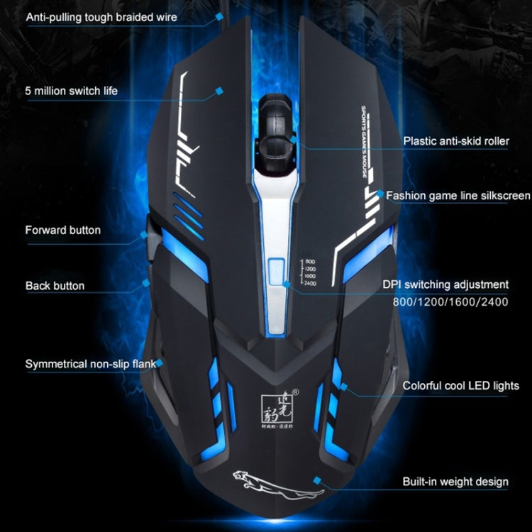 Chasing Leopard V17 USB 2400DPI Four-speed Adjustable Line Pattern Wired Optical Gaming Mouse with LED Breathing Light, Length: 1.45m(Black) by Chasing Leopard