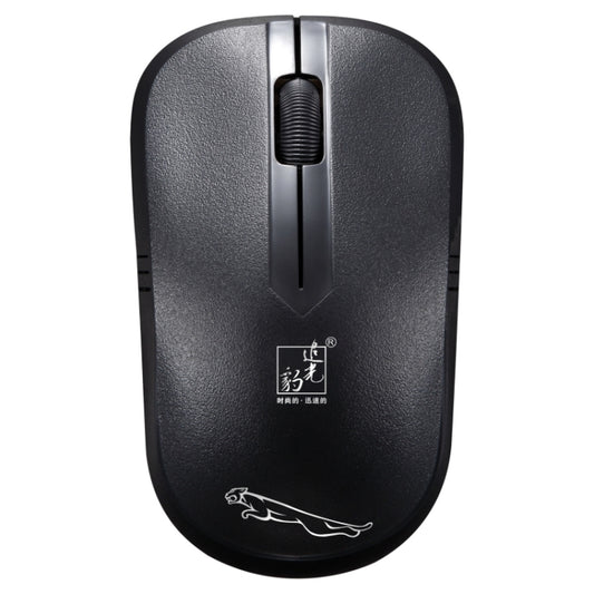 ZGB 101B 2.4GHz 1600 DPI Professional Commercial Wireless Optical Mouse Mute Silent Click Mini Noiseless Mice for Laptop, PC, Wireless Distance: 30m(Black) by buy2fix