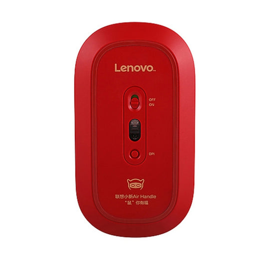 Lenovo Air Handle Lightweight Portable Mute Wireless Mouse, Blessing Mouse Version (Red) by Lenovo