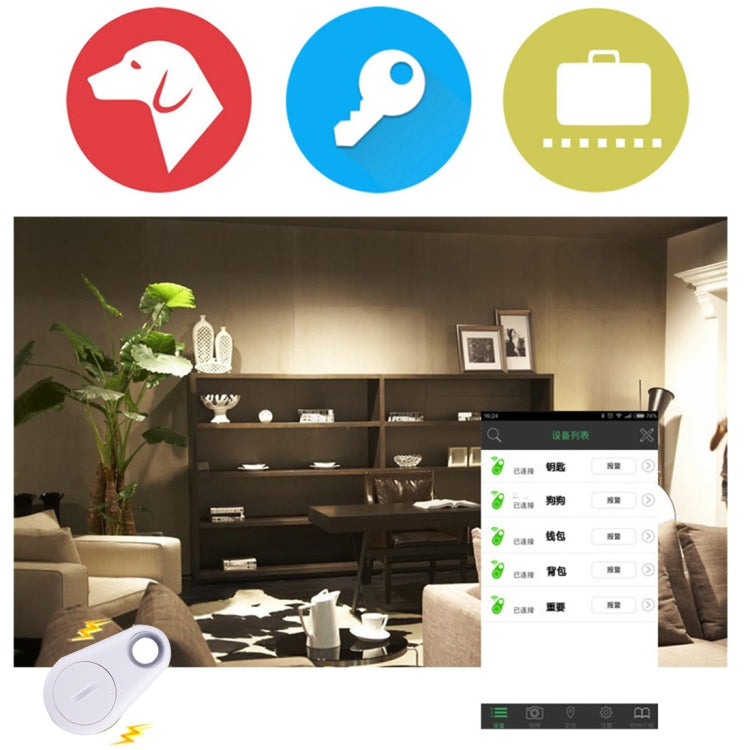 iTAG Smart Wireless Bluetooth V4.0 Tracker Finder Key Anti- lost Alarm Locator Tracker(White) by buy2fix