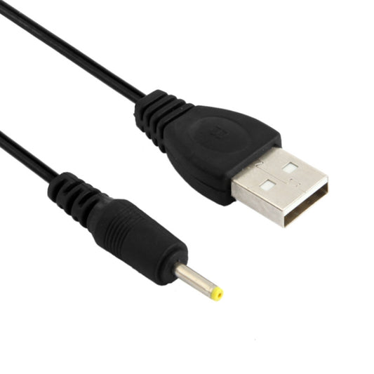 USB Male to DC 2.5 x 0.7mm Power Cable, Length: 120cm - Universal Power Adapter by buy2fix | Online Shopping UK | buy2fix