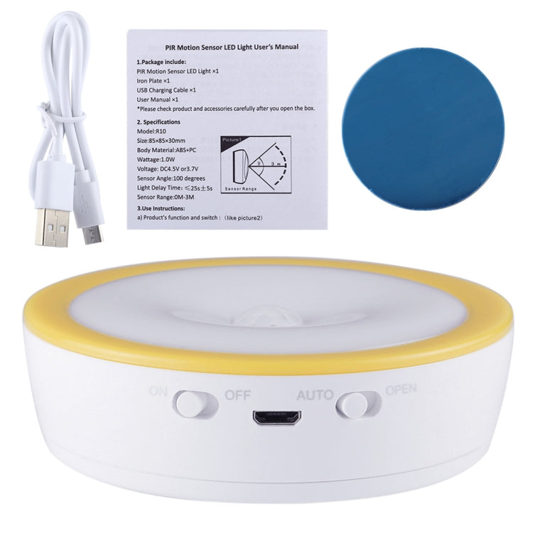 R10 USB Charging LED PIR Sensor Night Light , 4000K Emergency Light Cabinet Lamp, Sensor Distance: about 3m, DC 4.5V(Yellow) - Sensor LED Lights by buy2fix | Online Shopping UK | buy2fix