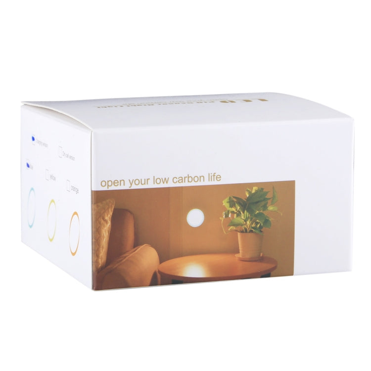 R10 USB Charging LED PIR Sensor Night Light , 4000K Emergency Light Cabinet Lamp, Sensor Distance: about 3m, DC 4.5V(Yellow) - Sensor LED Lights by buy2fix | Online Shopping UK | buy2fix