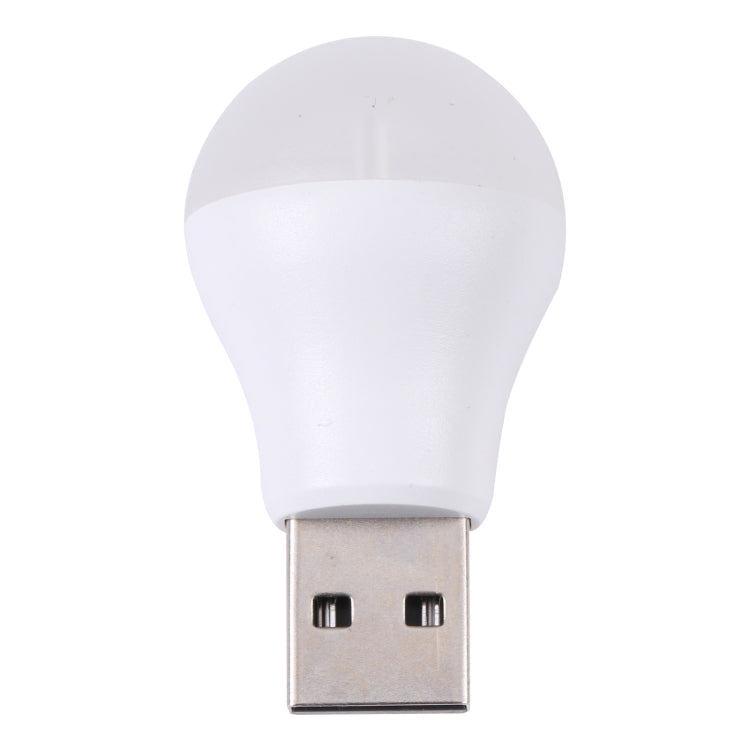 3 LEDs 5730 SMD USB LED Light Night Lamp Bulb, DC 5V (White Light) - USB Light by buy2fix | Online Shopping UK | buy2fix